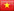 Vietnamese