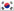 Korean